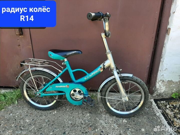 Детский велосипед