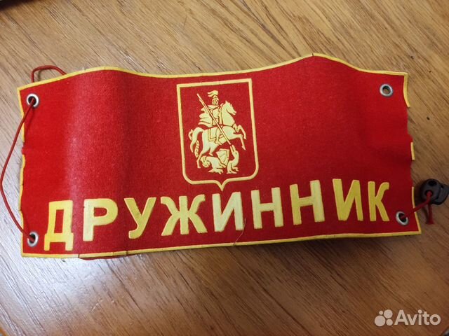 Инструкция ваз 2106