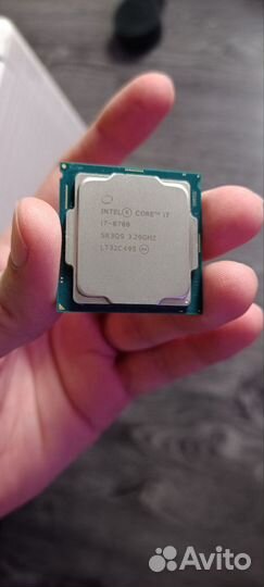 Intel core i7 8700