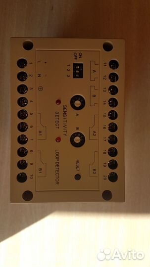 Цифровой детектор транспортного средства