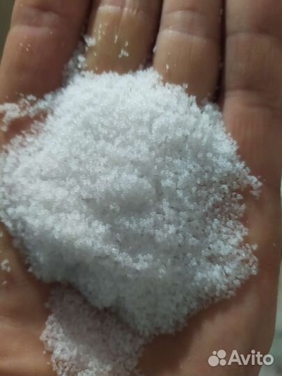 Парафин гранулированный П-2