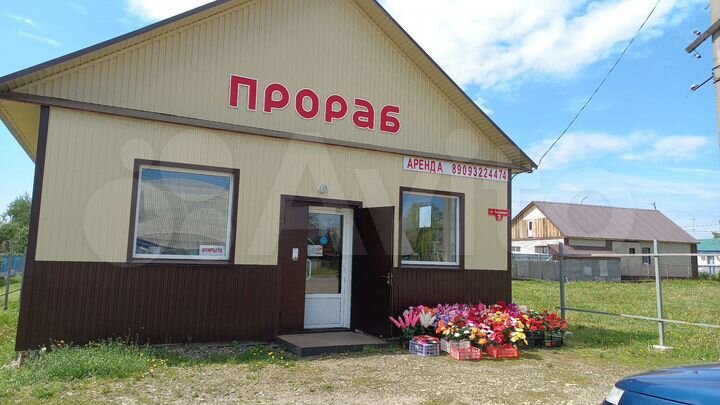 Торговая площадь, 125 м²