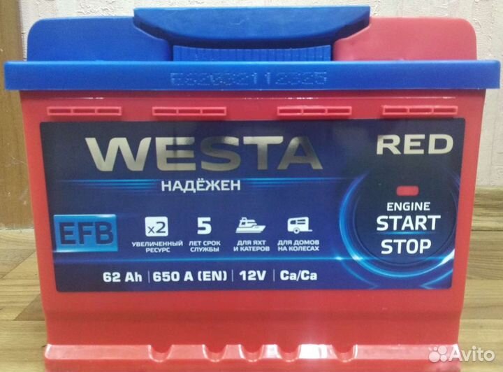 Акб 62 Ач Westa Efb