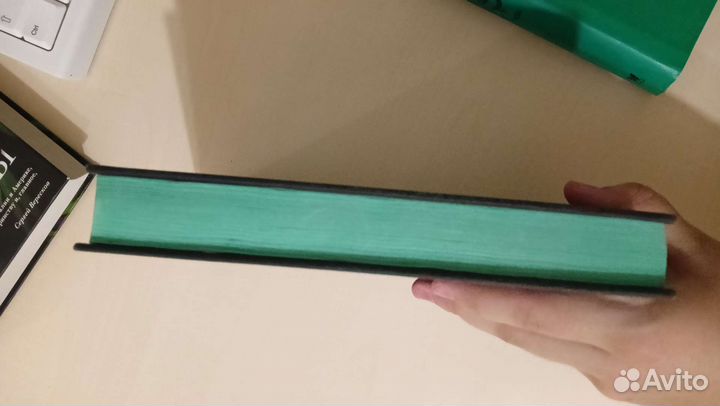 Гарри Поттер и тайная комната Machaon