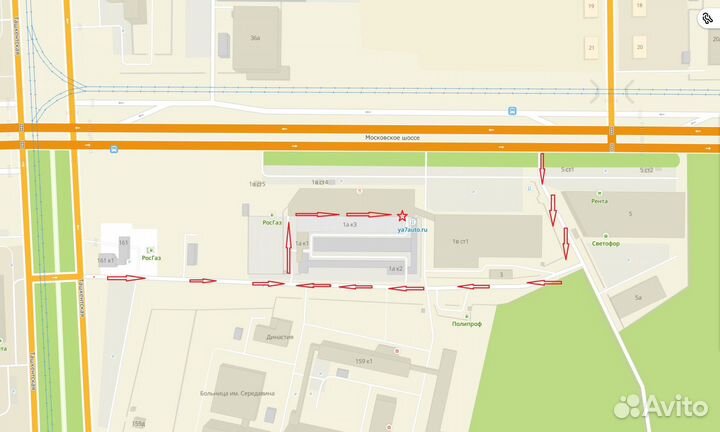 Брелок для Scher-Khan Magicar 7 PRO 2 /пейджер