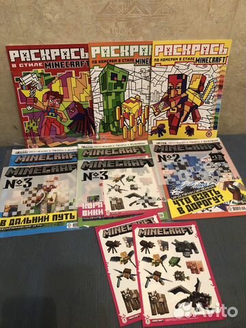 Minecraft раскраски