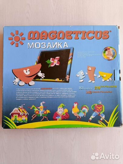 Мозаика magneticus мягкая магнитная