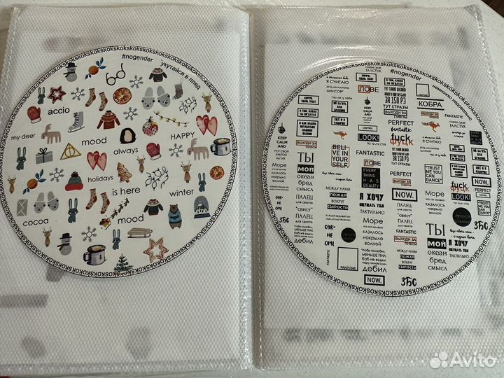 Наклейки слайдеры для маникюра