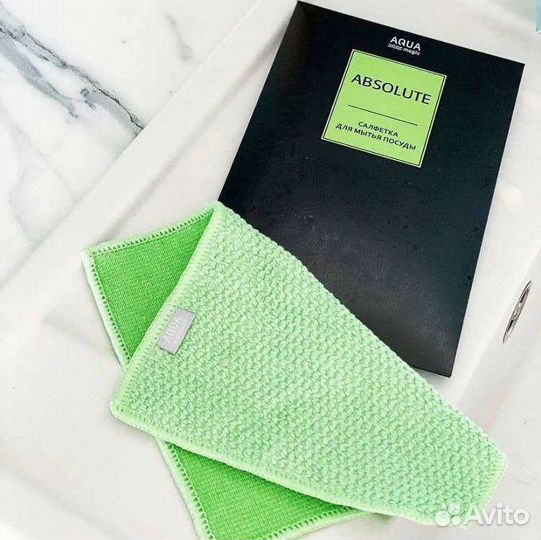 Салфетка для посуды Гринвей