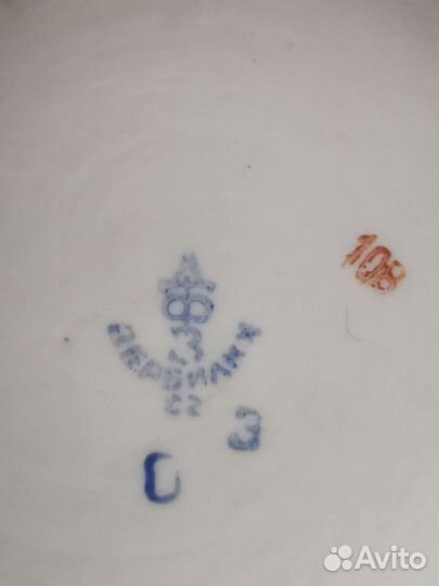 Чайник заварочный СССР