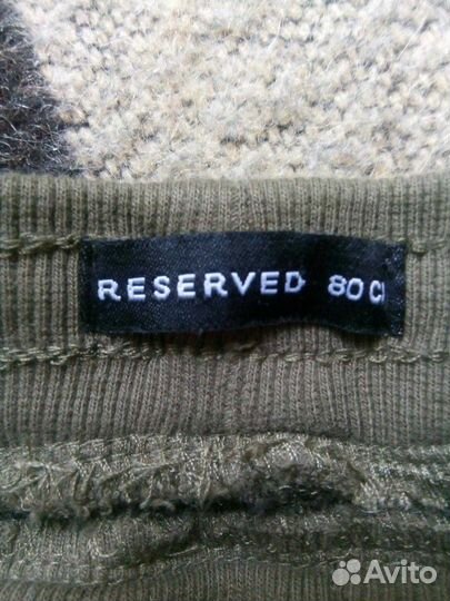 Детские брюки Reserved