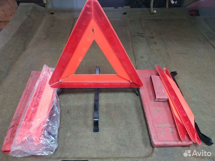 Аварийный знак