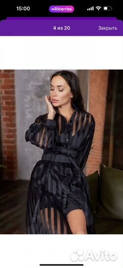 Платье рубашка женская 46 48