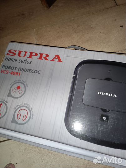 Робот пылесос supra VCS-4091(влажная уборка)