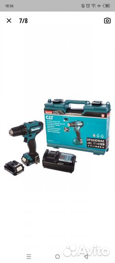 Шуруповерт makita