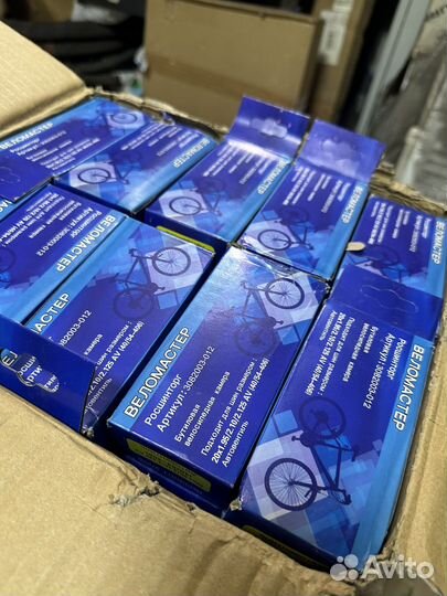 Покрышка для Велосипеда wanda 26Х1.95