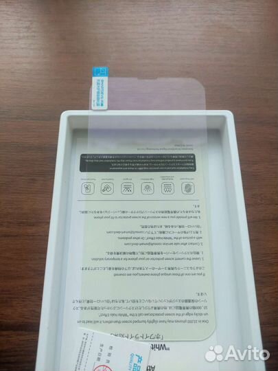 Защитное стекло для iPhone 13 pro max