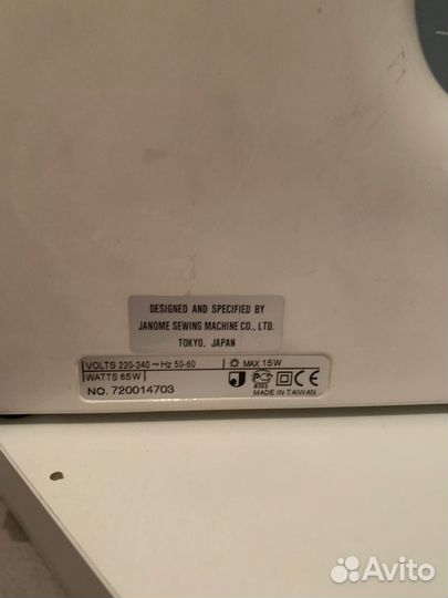 Швейная машина Janome бу