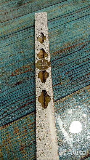 Свечи церковнве для венчания Новые