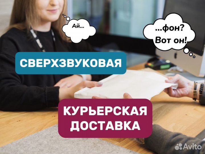 Ремонт iPhone Apple телефонов и планшетов iPad