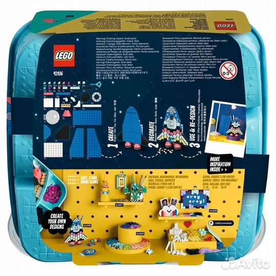 Lego Dots 41936 Подставка для карандашей