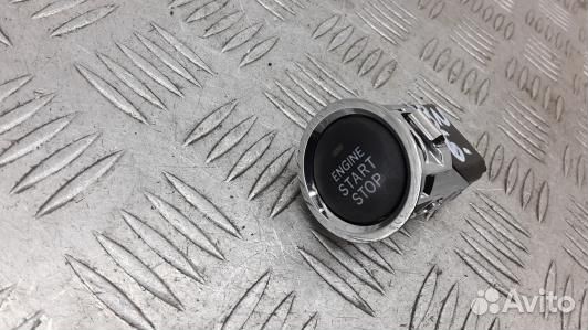 Кнопка запуска двигателя toyota corolla verso 2 (9