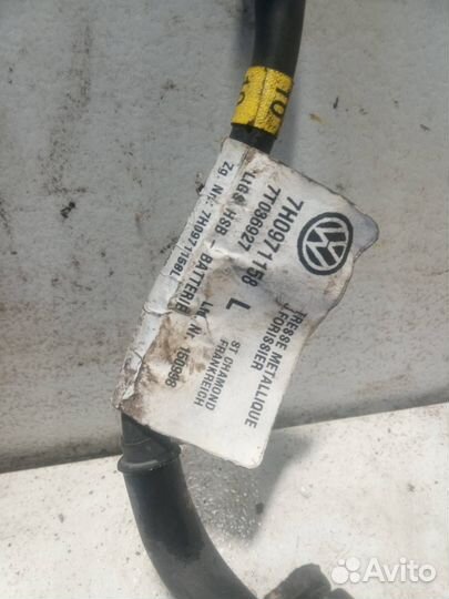 Клемма аккумулятора плюс Volkswagen Multivan T5