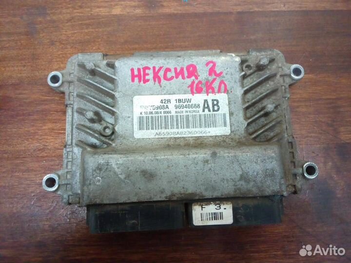 Блок управления двигателем Nexia 2 16кл