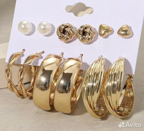 Серьги. Набор