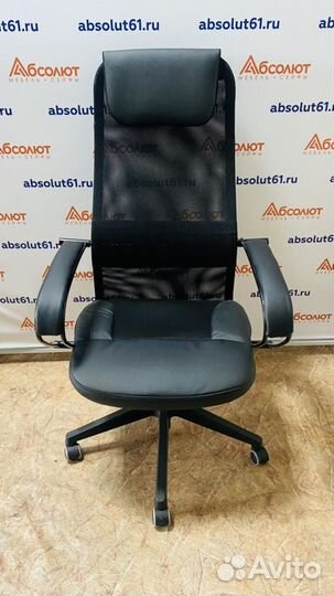 Офисное кресло