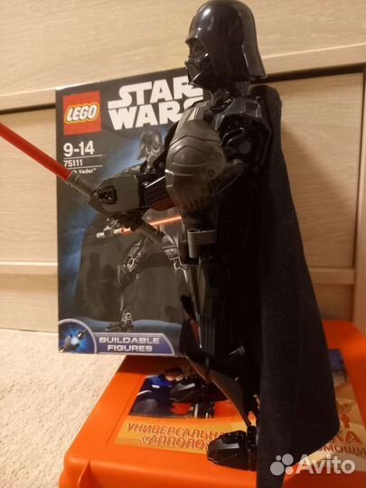 Lego Star Wars Lord Vader 75111