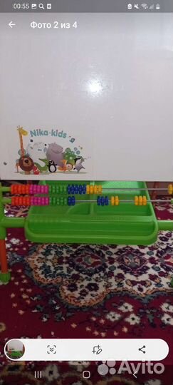 Мольберт для рисования детский