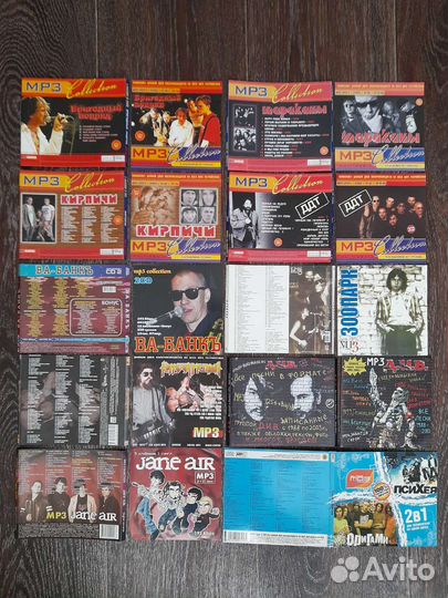 CD mp3 диски Rock Punk Metal