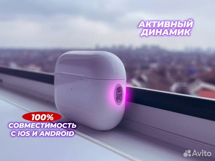 AirPods Pro 2 (Premium version, 2024)