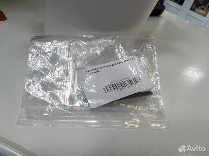 Заглушки для Sony