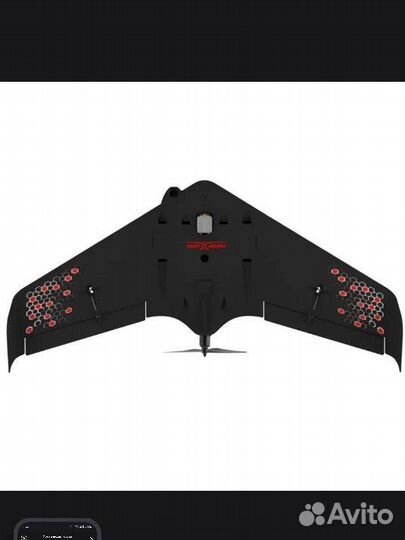 Ar Wing Pro 100мм PNP