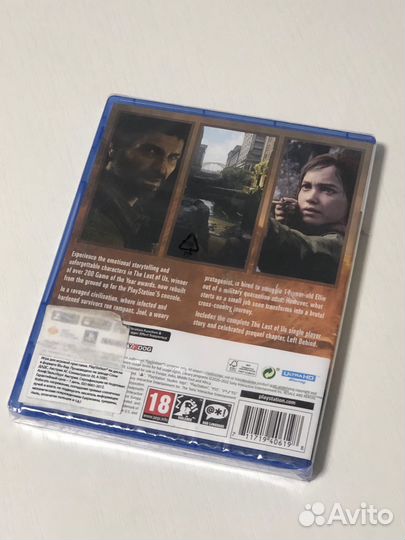 Диск The Last Of Us part 1 remastered PS5