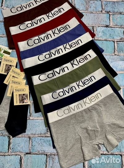 Трусы мужские боксеры calvin klein +5 носок