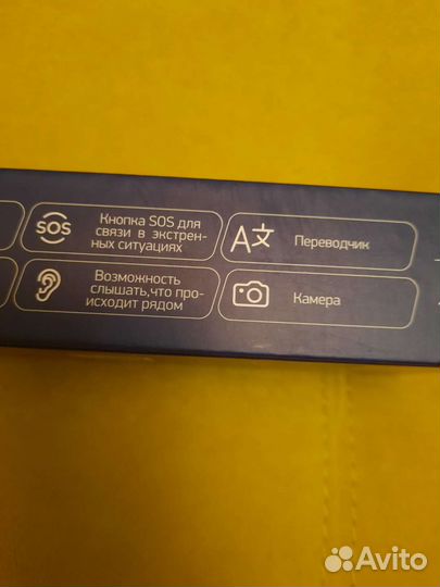 Детские смарт часы Jet kid