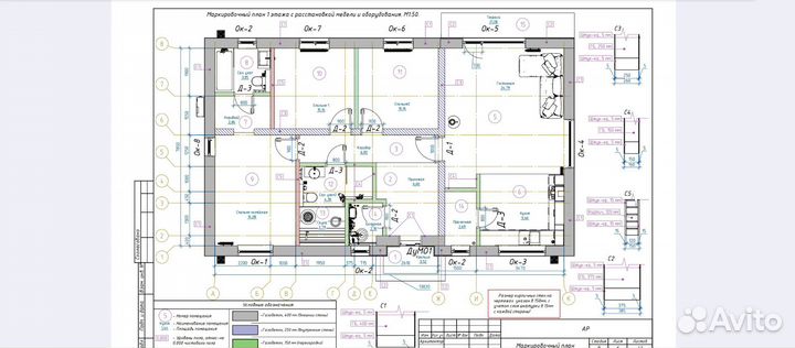 Проект дома Микея 3, плюс смета