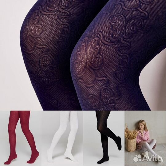 Колготки для школы микрофибра