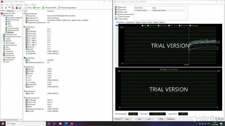 Игровой пк i5, RX580, 8GB, SSD, HDD