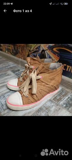 Кеды кожаные dkny