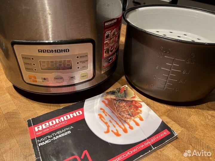 Мультиварка redmond м4525
