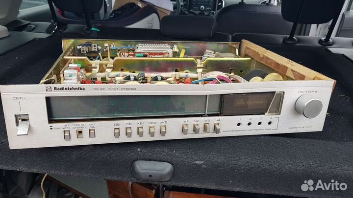 Радиотехника тюнер Т-101 на запчасти