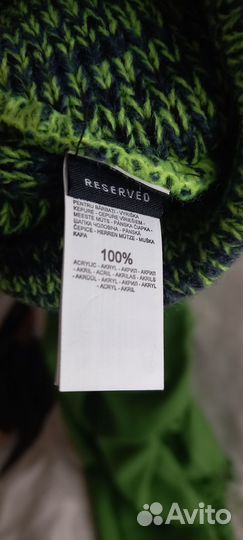 Комплект шапка и шарф женские