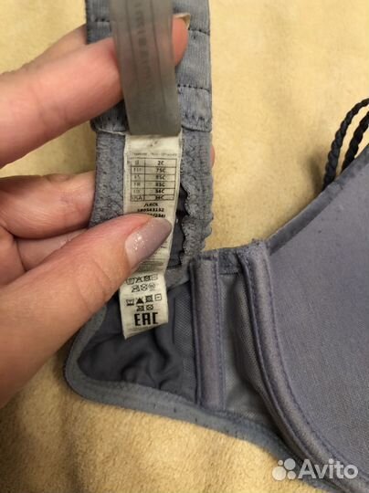 Бюстгальтер шелковый intimissimi 75 c