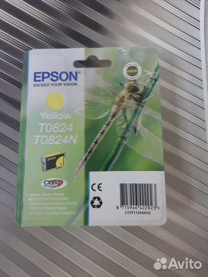Картридж Epson T0822, T0823, T0824, T0826
