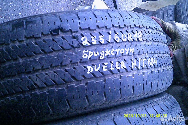 Bridgestone Dueler H/T 684II 255/60 R18
