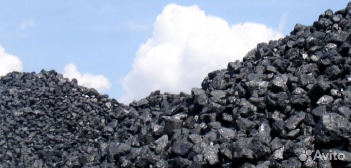Уголь рядовой